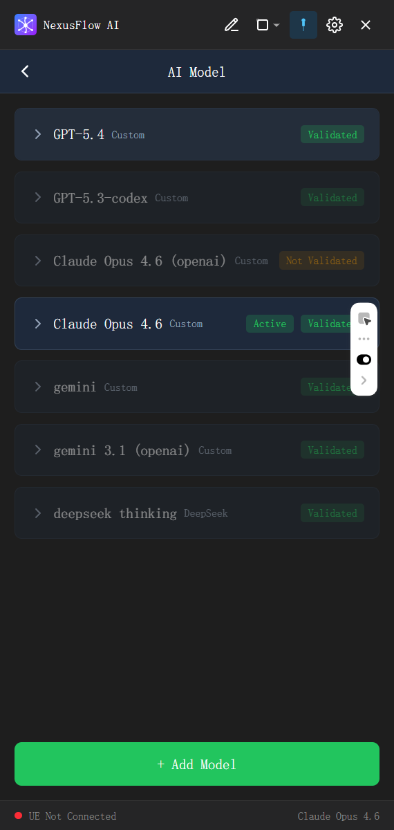 AI Model settings page