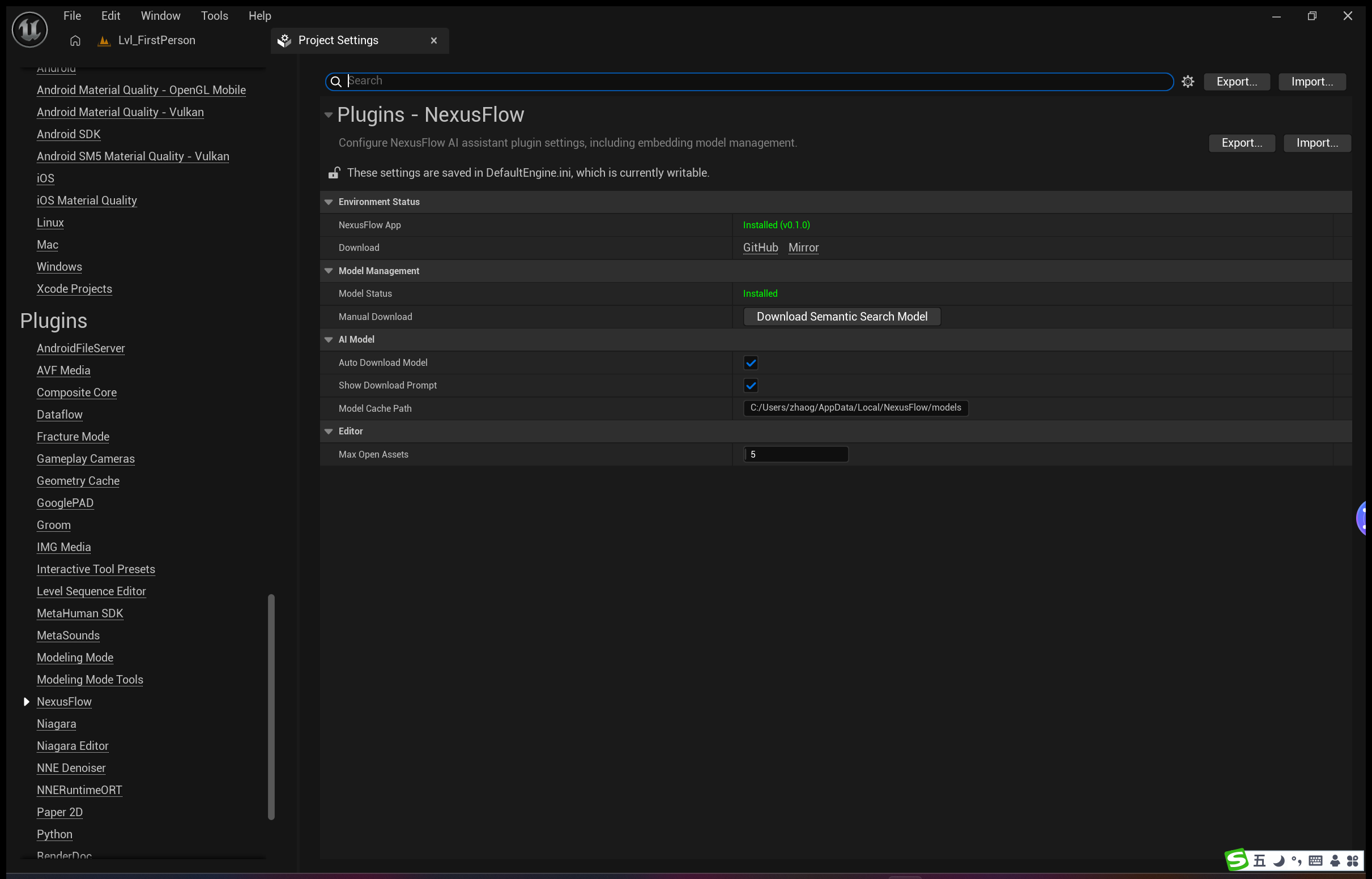 UE Project Settings showing NexusFlow plugin