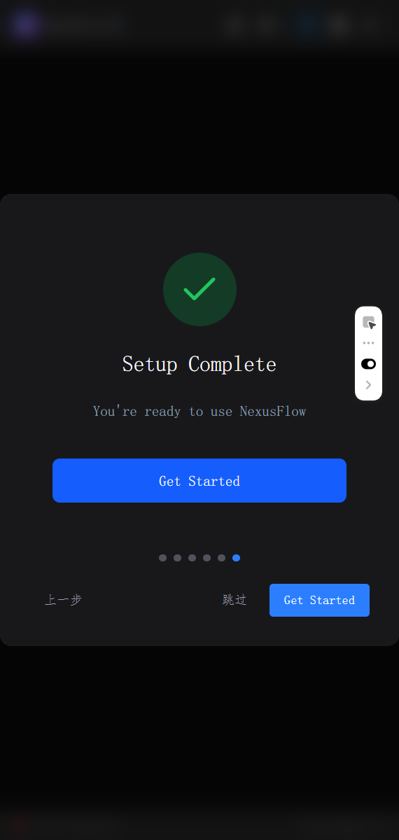 Setup Wizard - Complete